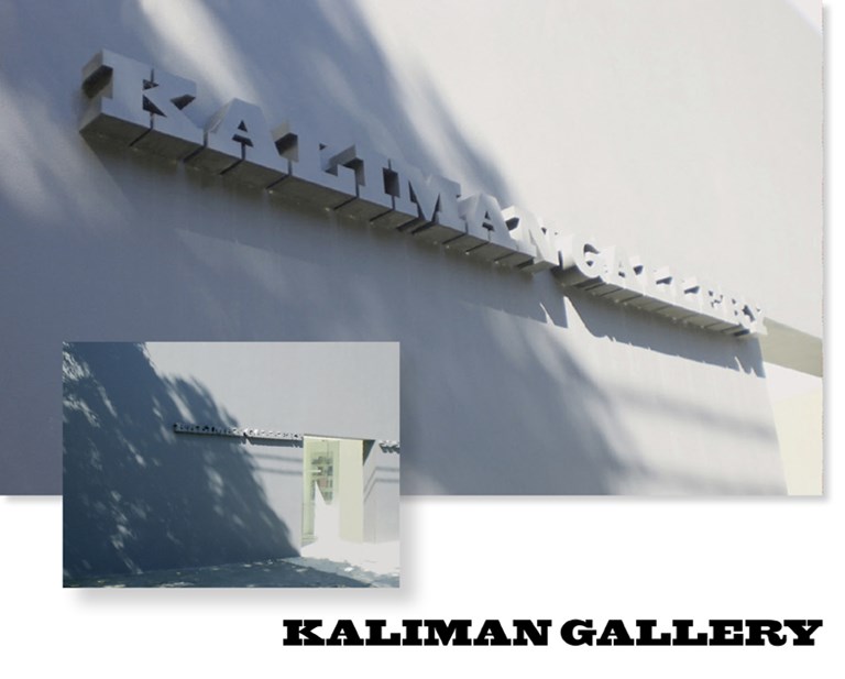 KALIMAN GALLERY